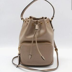Prada Leather Bucket Drawstring Crossbody Bag